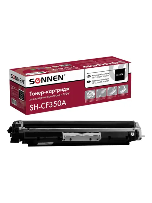 Картридж лазерный SONNEN (SH-CF350A) для HP CLJ Pro M176/M177 ВЫСШЕЕ КАЧЕСТВО, черный, 1300 страниц, 363950
