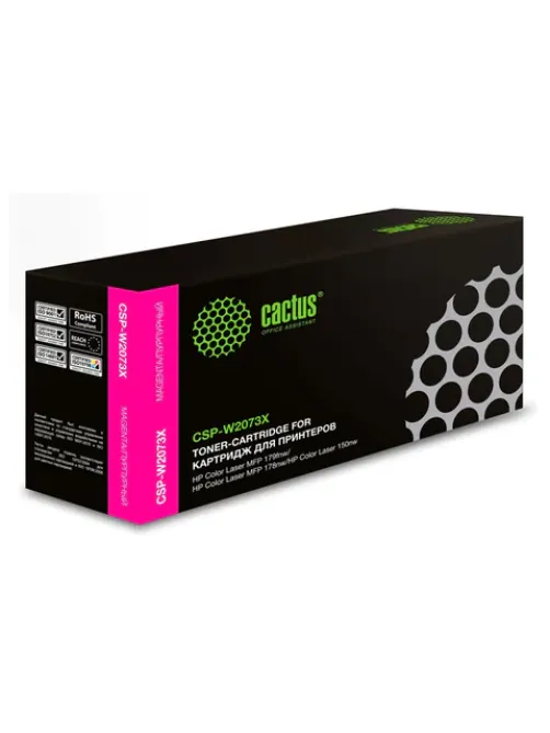 Картридж лазерный CACTUS (CSP-W2073X) для HP Color Laser 150a/150nw/178nw, пурпурный, ресурс 1300 страниц