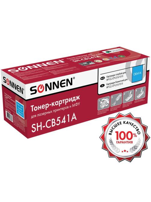 Картридж лазерный SONNEN (SH-CB541A) для HP CLJ CP1215/1515 ВЫСШЕЕ КАЧЕСТВО, голубой, 1400 страниц, 363955