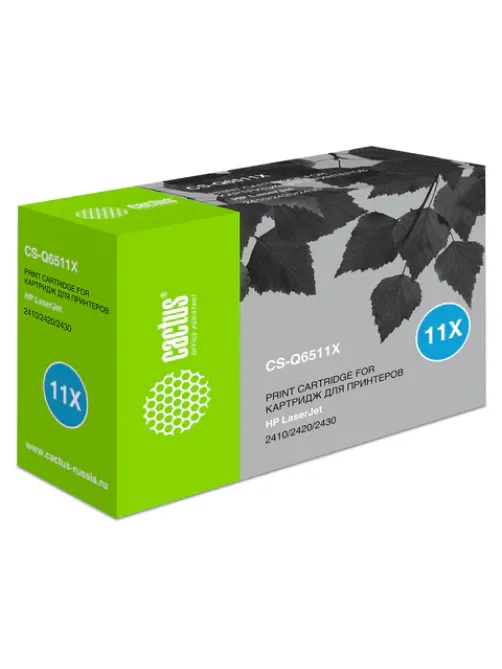 Картридж лазерный CACTUS (CS-Q6511X) для HP LaserJet 2410/2420/2430, ресурс 12000 стр.