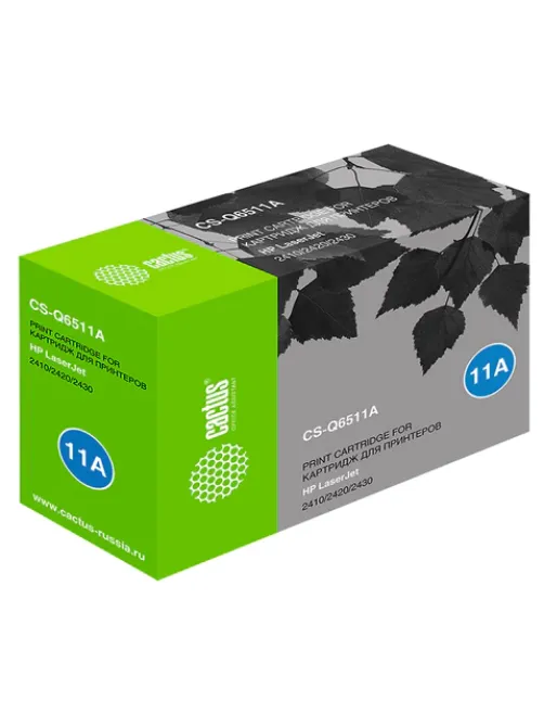 Картридж лазерный CACTUS (CS-Q6511A) для HP LaserJet 2410/2120/2430, ресурс 6000 стр.