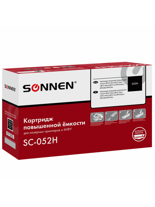 Картридж лазерный SONNEN (SC-052H) для CANON MF421dw/426dw/428x/LBP212dw/214dw, ресурс 9200 стр., 364089