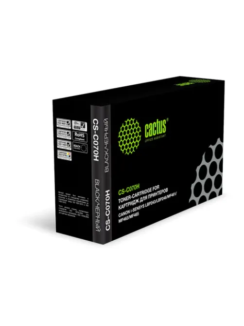 Картридж лазерный CACTUS (CS-C070H) для Canon i-SENSYS LBP243/LBP246/MF461/MF463/MF465, ресурс 10200 страниц