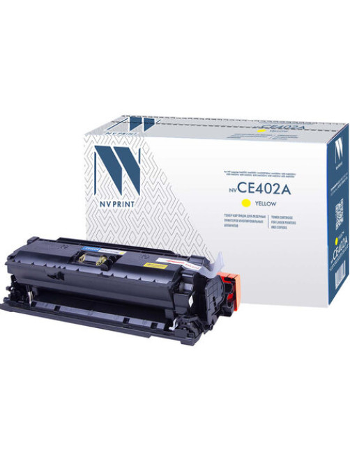Картридж лазерный NV PRINT (NV-CE402A) для HP LaserJet Pro M570dn/M570dw, желтый, ресурс 6000 стр.