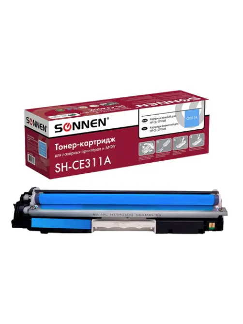 Картридж лазерный SONNEN (SH-CE311A) для HP CLJ CP1025 ВЫСШЕЕ КАЧЕСТВО, голубой, 1000 страниц, 363963