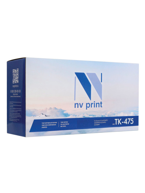 Тонер-картридж NV PRINT (NV-TK-475) для KYOCERA FS-6025MFP/B, ресурс 15000 стр.