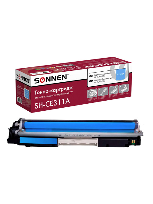 Картридж лазерный SONNEN (SH-CE311A) для HP CLJ CP1025 ВЫСШЕЕ КАЧЕСТВО, голубой, 1000 страниц, 363963