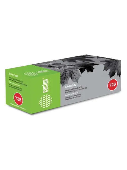 Картридж лазерный CACTUS (CS-C728S) для CANON MF4410/4430/4450/4550dn/4580dn, ресурс 2100 страниц