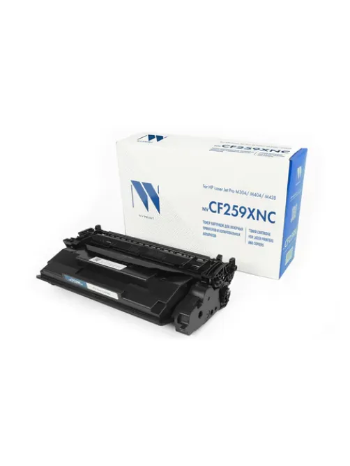Картридж лазерный NV PRINT (NV-CF259X) для HP LJ Pro M304/M404/M428, ресурс 10000 стр., БЕЗ ЧИПА, БЕЗ ГАРАНТИИ, NV-CF259XNC