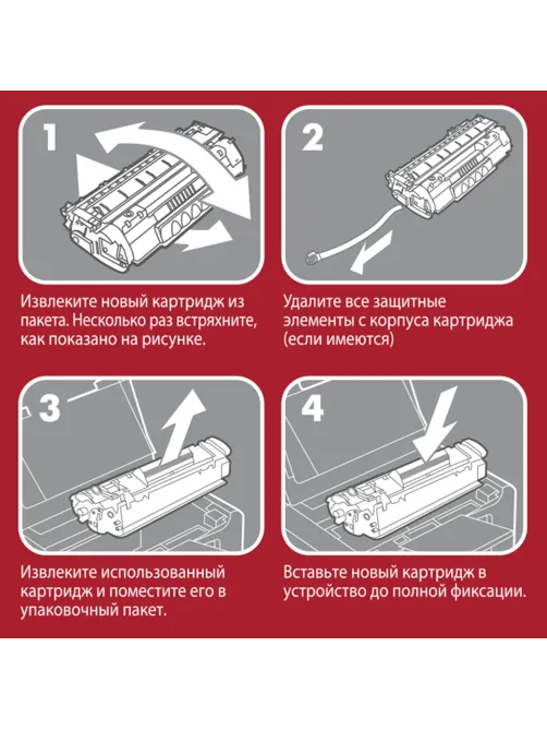 Картридж лазерный SONNEN (SH-CF259X) для HP LJP M404dn/M404dw/M404n/M428dw/M428fdn/M304a, ресурс 10000 стр., 364097