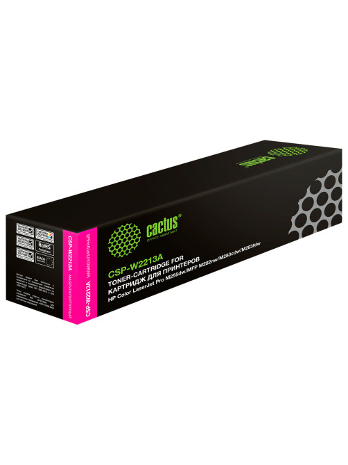 Картридж лазерный CACTUS (CSP-W2213A) для HP M255/MFP M282/M283, пурпурный, ресурс 1250 страниц