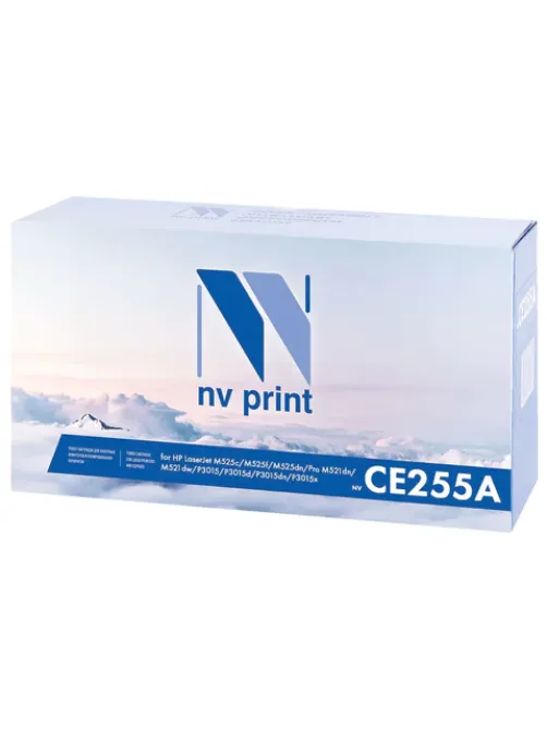Картридж лазерный NV PRINT (NV-CE255A) для HP LJ M525dn/525f/M521dw/521dn, ресурс 6000 страниц