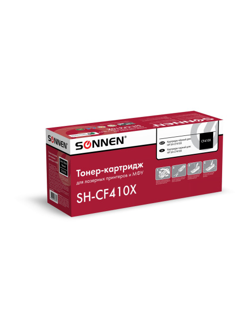 Картридж лазерный SONNEN (SH-CF410X) для HP LJ Pro M477/M452 ВЫСШЕЕ КАЧЕСТВО, черный, 6500 страниц, 363946