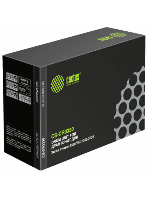 Фотобарабан CACTUS (CS-DR3330) для Xerox Phaser 3330/WC 3345/3335, ресурс 30000 стр.