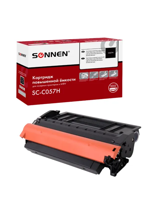 Картридж лазерный SONNEN (SC-С057H) для CANON MF443dw/446x/LBP228x/LBP226dw, ресурс 10000 стр., 364095
