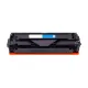 Картридж лазерный SONNEN (SH-W2071A) для HP CLJ 150/178 ВЫСШЕЕ КАЧЕСТВО, голубой, 700 страниц, 363967