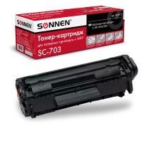 Картридж лазерный SONNEN (SC-703) для CANON LBP-2900/3000, ВЫСШЕЕ КАЧЕСТВО, ресурс 2000 стр., 362911
