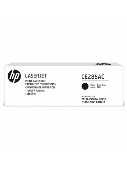 Картридж лазерный HP (CE285A) LaserJet P1102/P1102W/M1212NF и другие, №85А, оригинальный, 1600 стр.