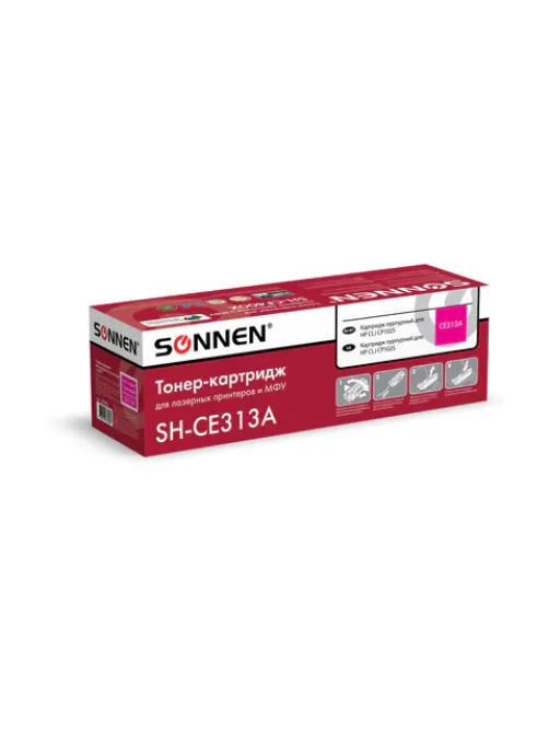 Картридж лазерный SONNEN (SH-CE313A) для HP CLJ CP1025 ВЫСШЕЕ КАЧЕСТВО, пурпурный, 1000 страниц, 363965