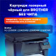 Картридж лазерный SONNEN (SB-TN2375) для BROTHER HL-L2300DR/2340DWR/DCP-L2500, ресурс 2600 страниц, 363070