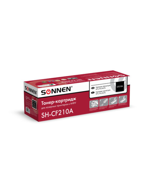 Картридж лазерный SONNEN (SH-CF210A) для HP LJ Pro M276 ВЫСШЕЕ КАЧЕСТВО, черный, 1600 страниц, 363958
