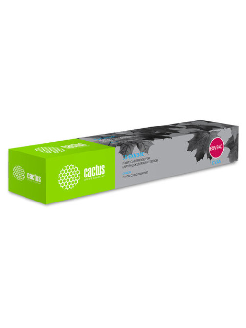 Картридж лазерный CACTUS (CS-EXV34C) для Canon IR C2030L/C2030i/C2020i, голубой, ресурс 19000 страниц