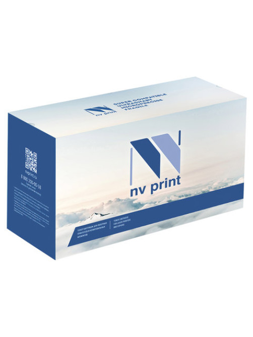 Картридж лазерный NV PRINT (NV-045HBK) для CANON MF635 / LBP611/ 613, черный, ресурс 2800 страниц