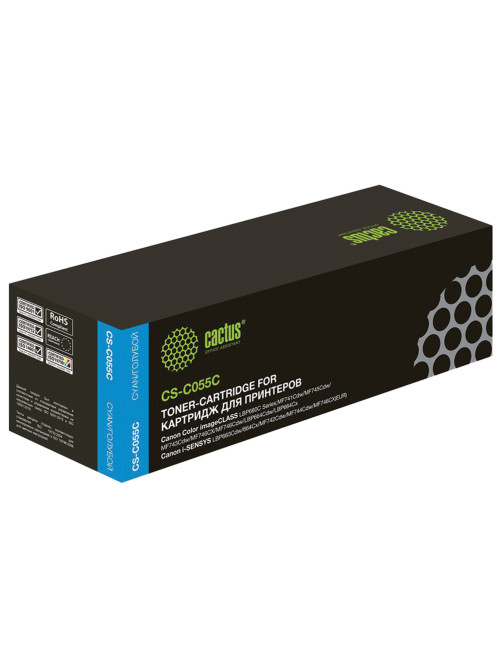 Картридж лазерный CACTUS (CS-C055C) для Canon LBP663Cdw/664Cx/MF746Cx/742Cd, голубой, ресурс 2100 страниц