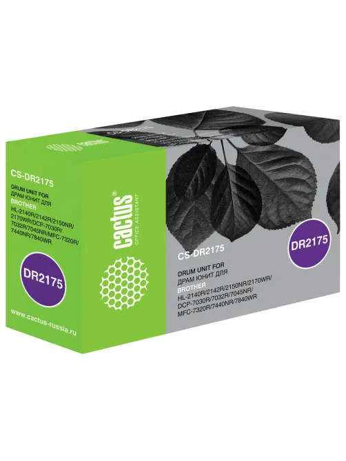 Фотобарабан CACTUS (CS-DR2175) для Brother DCP 7030/ 7032 /7032R, ресурс 12000 страниц