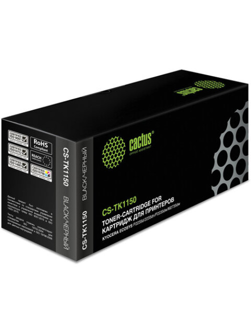 Тонер-картридж CACTUS (CS-TK1150) для KYOCERA P2235dn/w/M2135dn/M2635dn/w/M2735dw, ресурс 3000 стр.