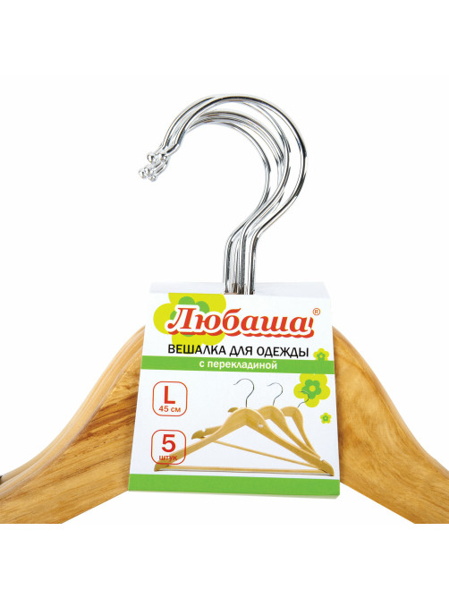 Вешалки-плечики, размер 48-50, КОМПЛЕКТ 5 шт., деревянная, перекладина, цвет сосна, ЛЮБАША Эконом, 604895