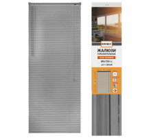 Жалюзи горизонтальные BRABIX 60х155 см, ПЛАСТИК, цвет серый, 608613