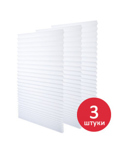 Жалюзи-плиссе, штора бумажная самоклеящаяся КОМПЛЕКТ 3 шт., BRABIX, 60х180 см, ЭКО, 80 г/м2, цвет белый, 700003