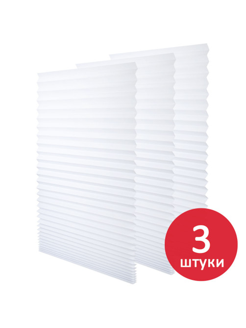Жалюзи-плиссе, штора бумажная самоклеящаяся КОМПЛЕКТ 3 шт., BRABIX, 60х180 см, ЭКО, 80 г/м2, цвет белый, 700003