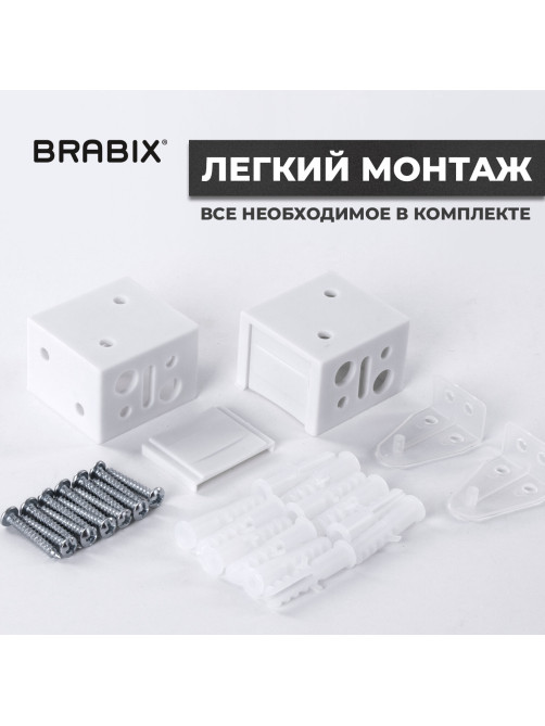 Жалюзи горизонтальные BRABIX 40х155 см, ПЛАСТИК, под дерево, бежевый, 608616