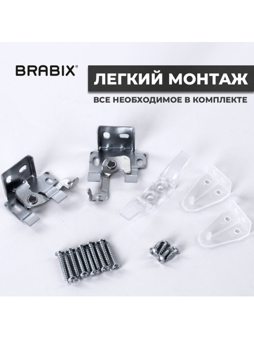 Жалюзи горизонтальные BRABIX 65х160 см, АЛЮМИНИЙ, цвет белый, 608625