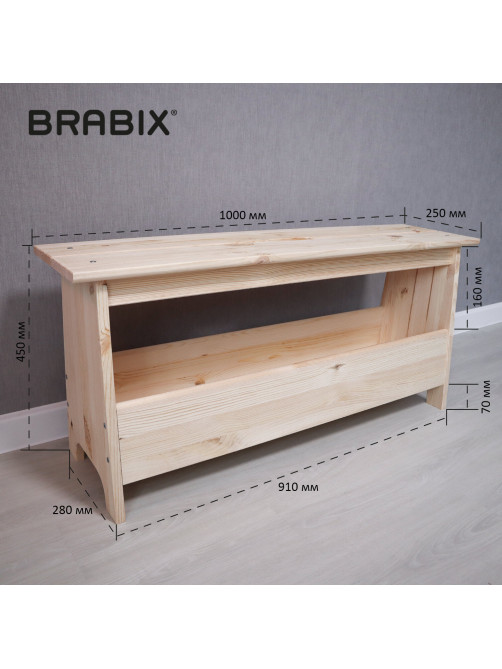 Скамья деревянная, сосна, BRABIX 