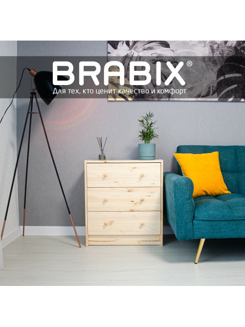 Комод деревянный, сосна, BRABIX 
