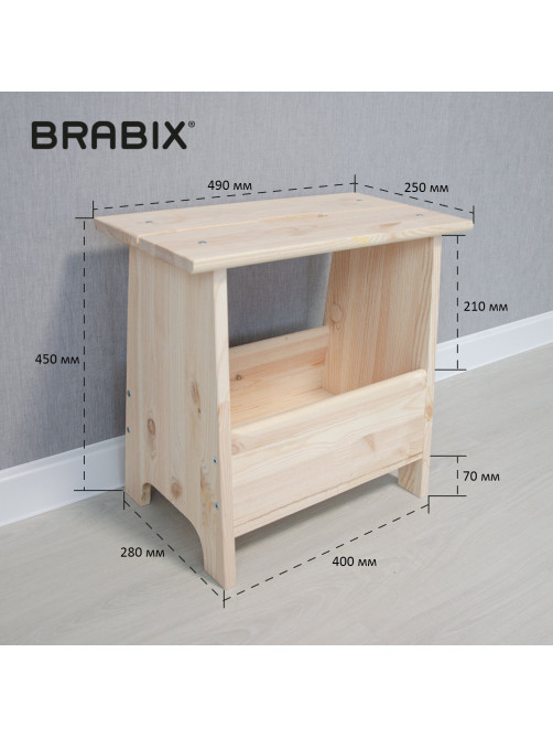 Табурет тумба деревянный, сосна, BRABIX 