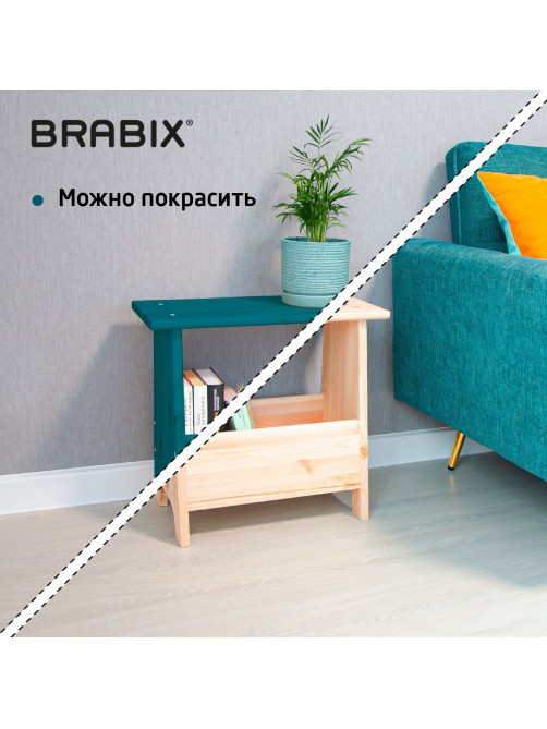 Табурет тумба деревянный, сосна, BRABIX 