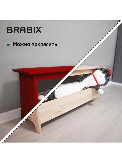 Скамья деревянная, сосна, BRABIX 