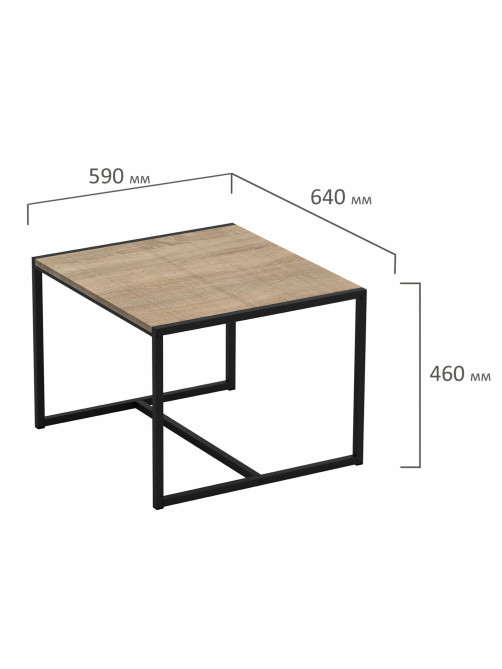 Стол журнальный 