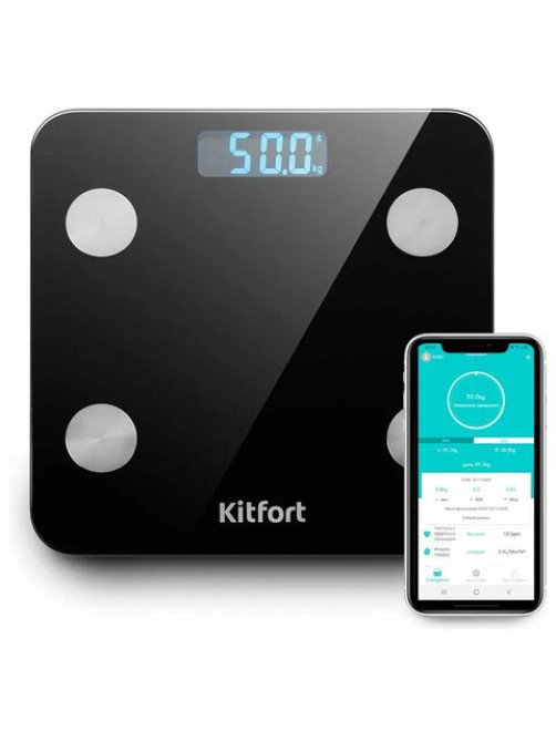 Весы напольные диагностические KITFORT КТ-805, электронные, вес до 180 кг, квадрат, стекло, черные