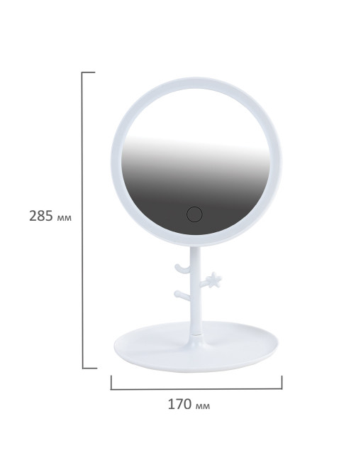Зеркало настольное с LED-подсветкой для макияжа, диаметр 17 см, 3 режима свечения, аккумулятор 1200 mAh, цвет белый, WBZ (ВБЗ), 609330