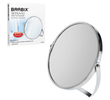 Зеркало настольное BRABIX (БРАБИКС), круглое, диаметр 17 см, двустороннее, с увеличением, рамка из нержавеющей стали, 607421