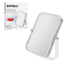 Зеркало настольное BRABIX, 19х16 см, двустороннее, с увеличением, прозрачная рамка, 607423