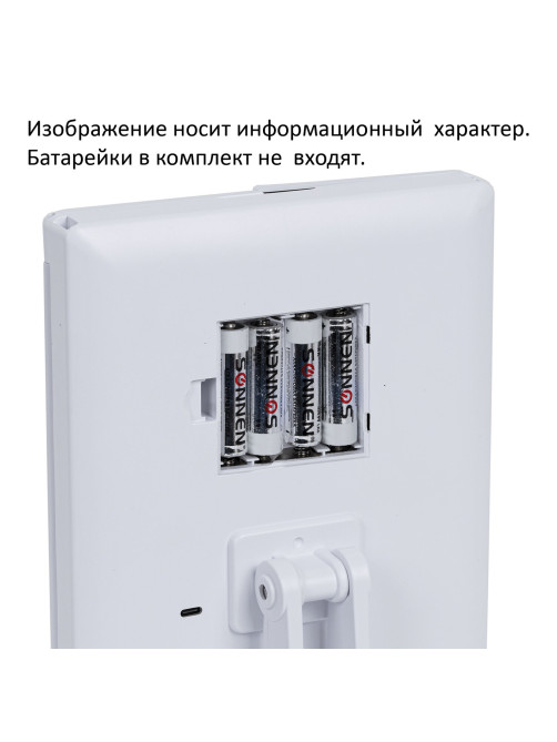 Зеркало настольное с LED-подсветкой для макияжа, размер 24х18 см, складное, увеличение х2, х3, х10, белое, BRABIX, 609337