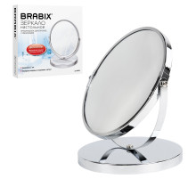 Зеркало настольное BRABIX, круглое, диаметр 17 см, двустороннее, с увеличением, металлическая рамка, 607422