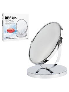 Зеркало настольное BRABIX, круглое, диаметр 17 см, двустороннее, с увеличением, металлическая рамка, 607422