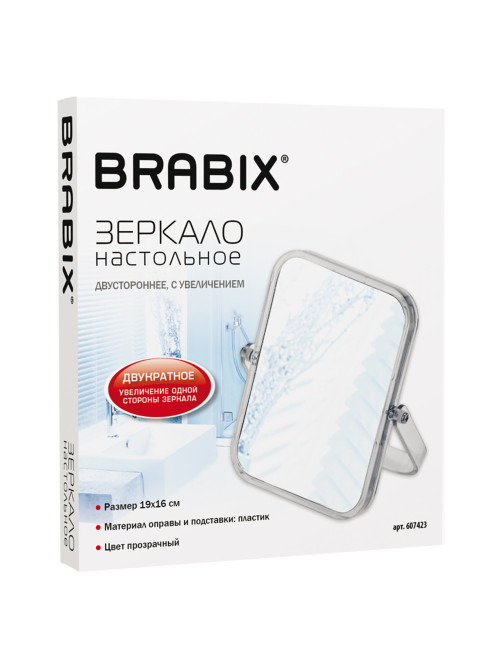 Зеркало настольное BRABIX, 19х16 см, двустороннее, с увеличением, прозрачная рамка, 607423